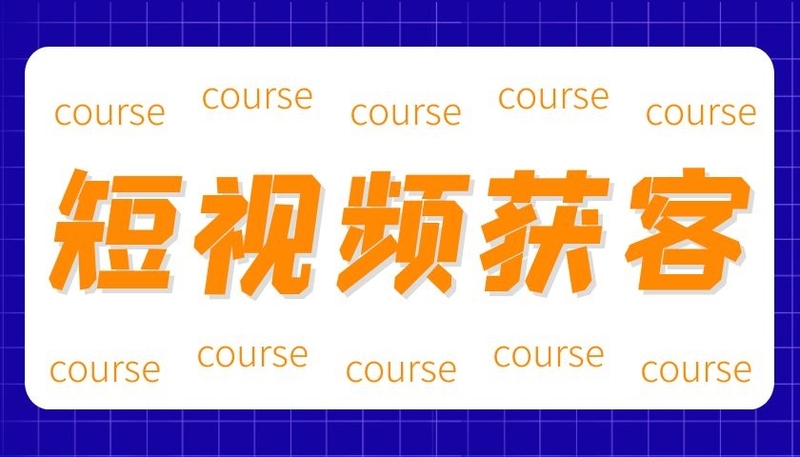 图怪兽_5fd5ed6666899c45ada26ce3d0485f46_72328.jpg