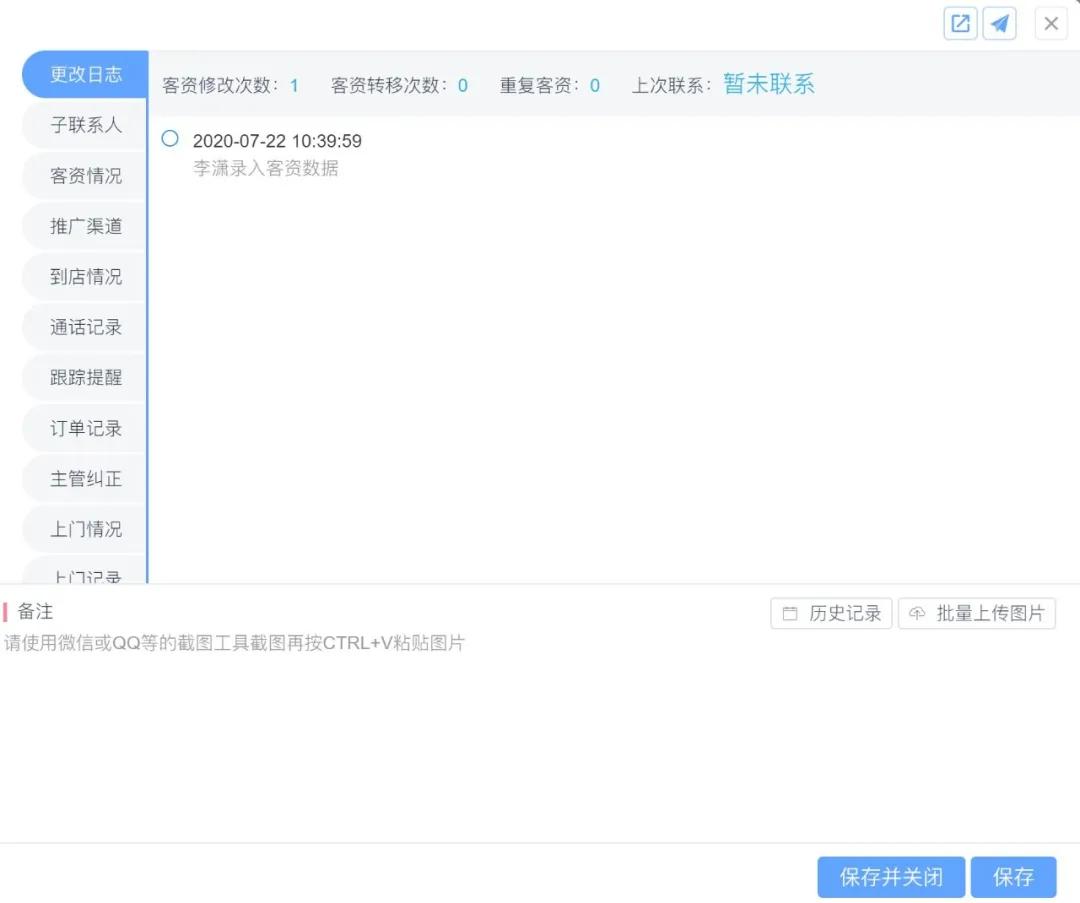 儿童影楼：宝宝百天照的重要性，如何提高上门拍摄服务效率？