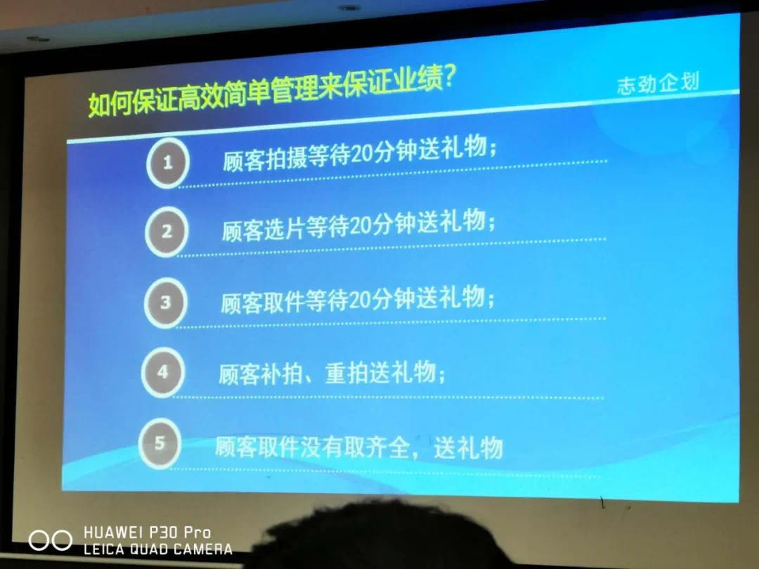 微信图片_20200603112755.jpg