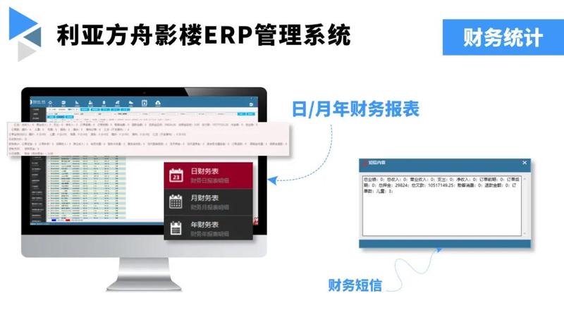 微信图片_20200825085943.jpg