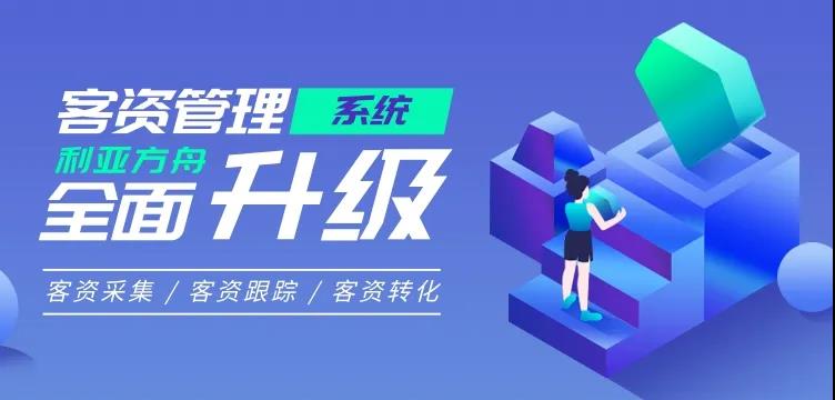 微信图片_20200523153933.jpg