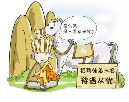 微信图片_20210916094314.jpg