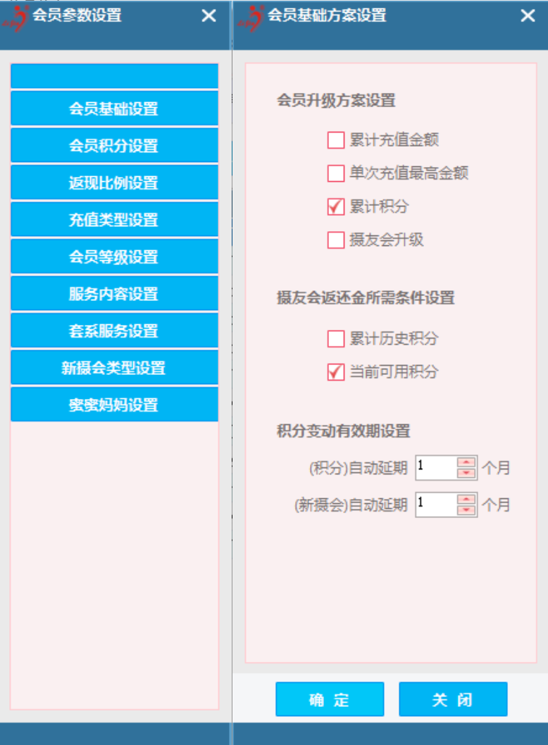 系统化管理促进影楼发展，影楼升级就在此时