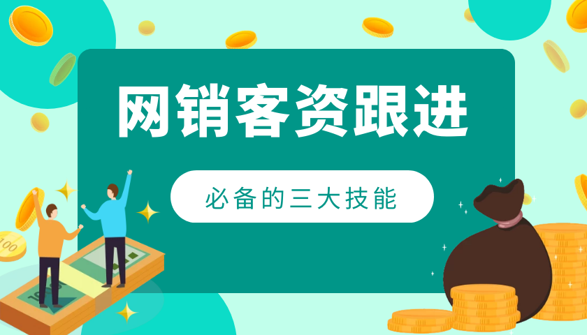 图怪兽_15ea7ca821db1a4d4c14f3e4e6b8e58a_57915.png
