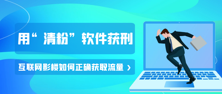 图怪兽_1f996a93c872998cccbdea75a163f6cf_65812.png