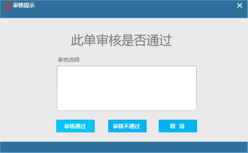 微信图片_20200825090349.png