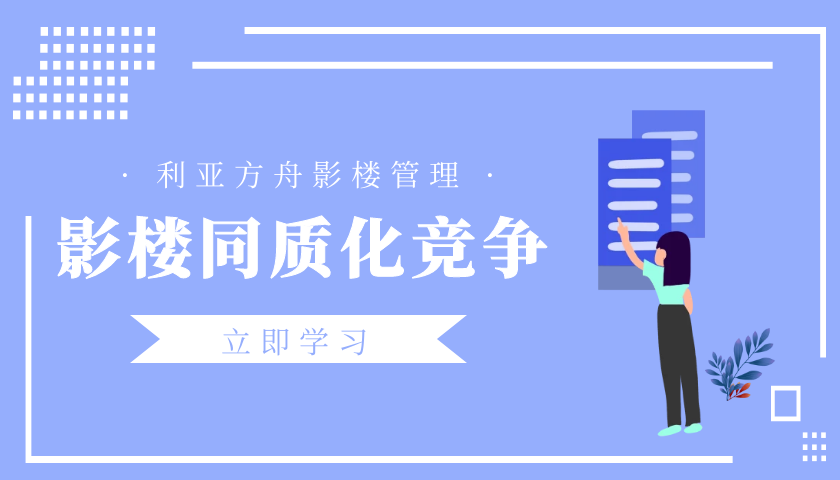 图怪兽_b6f735655ff87a87851ce154375e59a6_13213.png