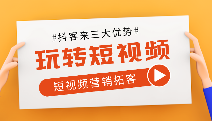 图怪兽_61dffa83c04f14cf61eeac1e351758d3_43740.png