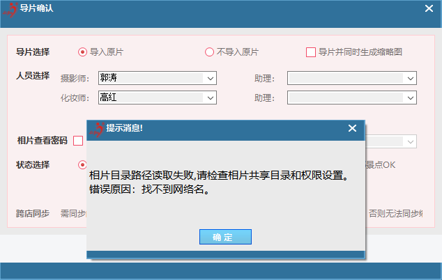 微信图片_20200523152400.png
