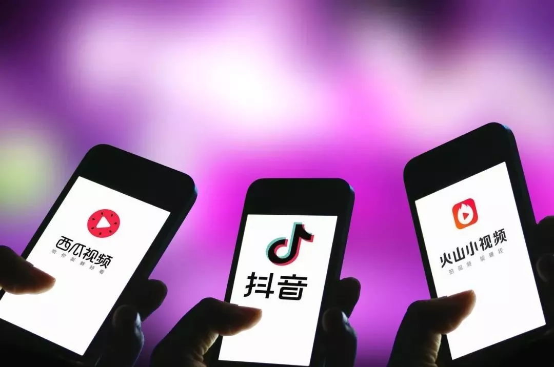 影楼如何在短视频平台获取精准流量？