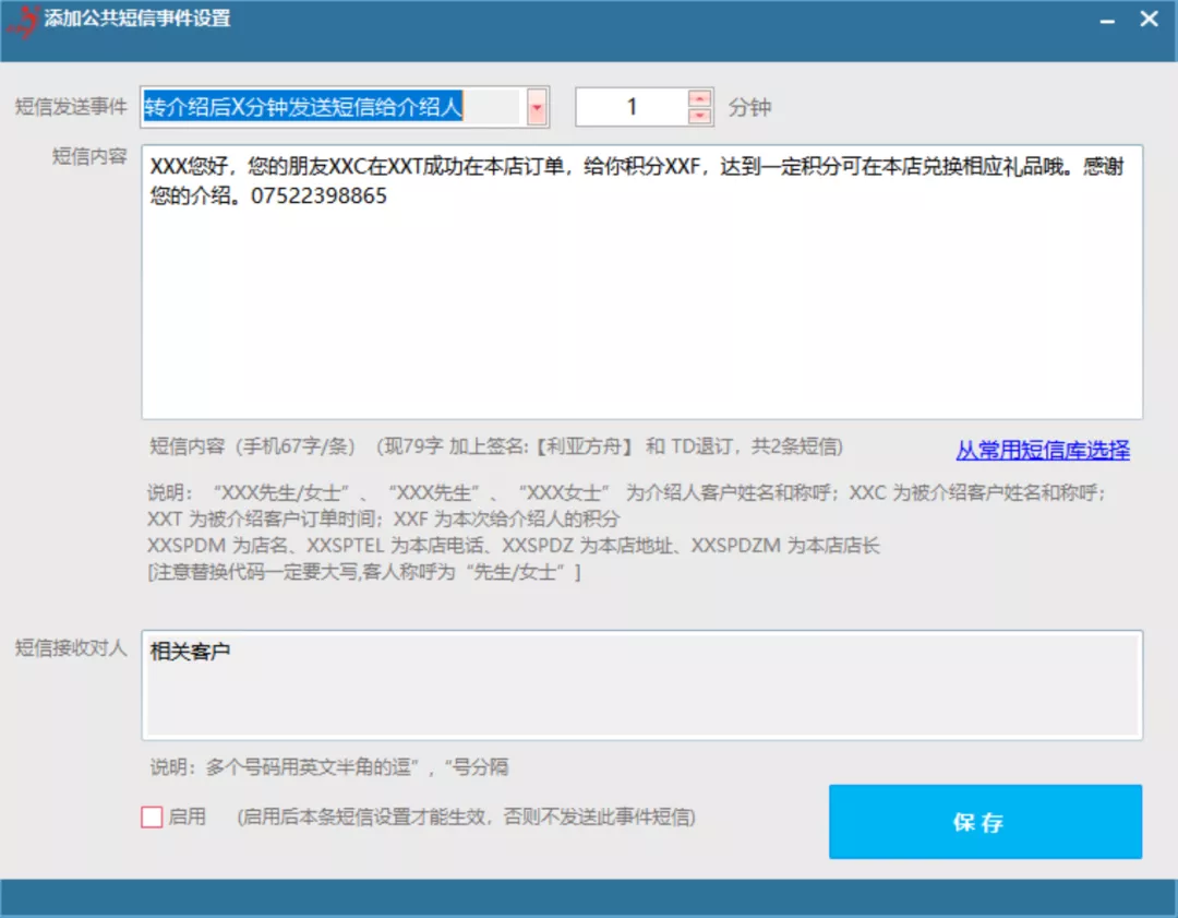 影楼同质化环境下，如何在竞争中脱颖而出？