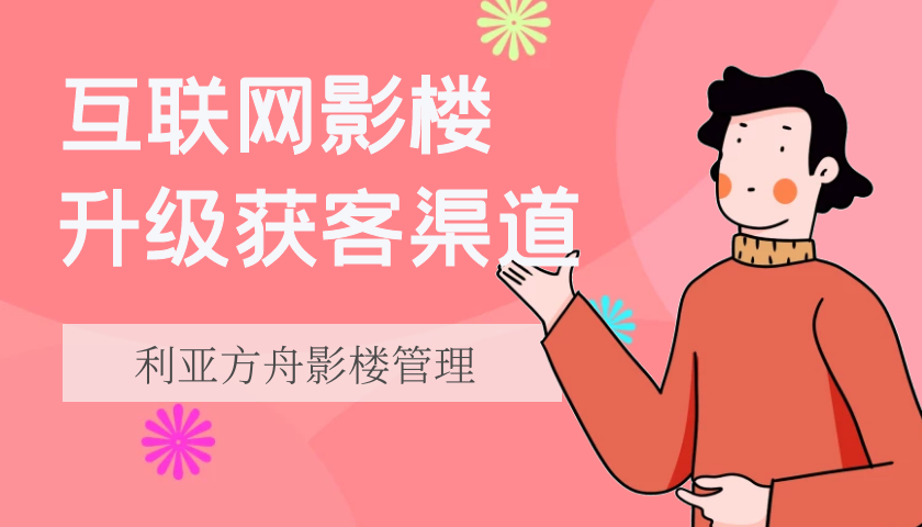 图怪兽_948aa3dada2a02bb3afdc47812957ac6_73623.png