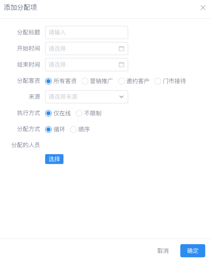 微信图片_20200819091958.png